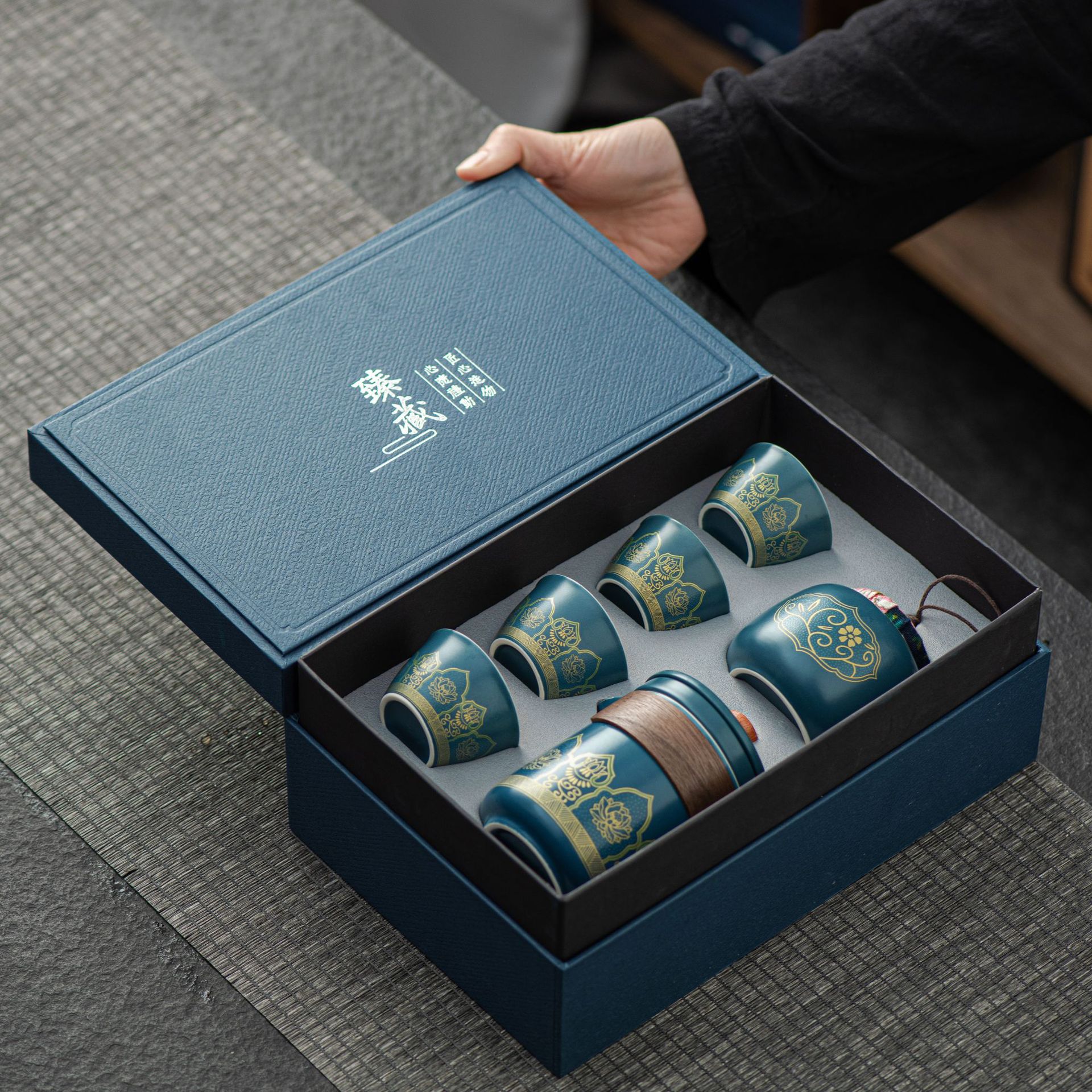 Ceramic Tea Set Gift Boxed - Four Items