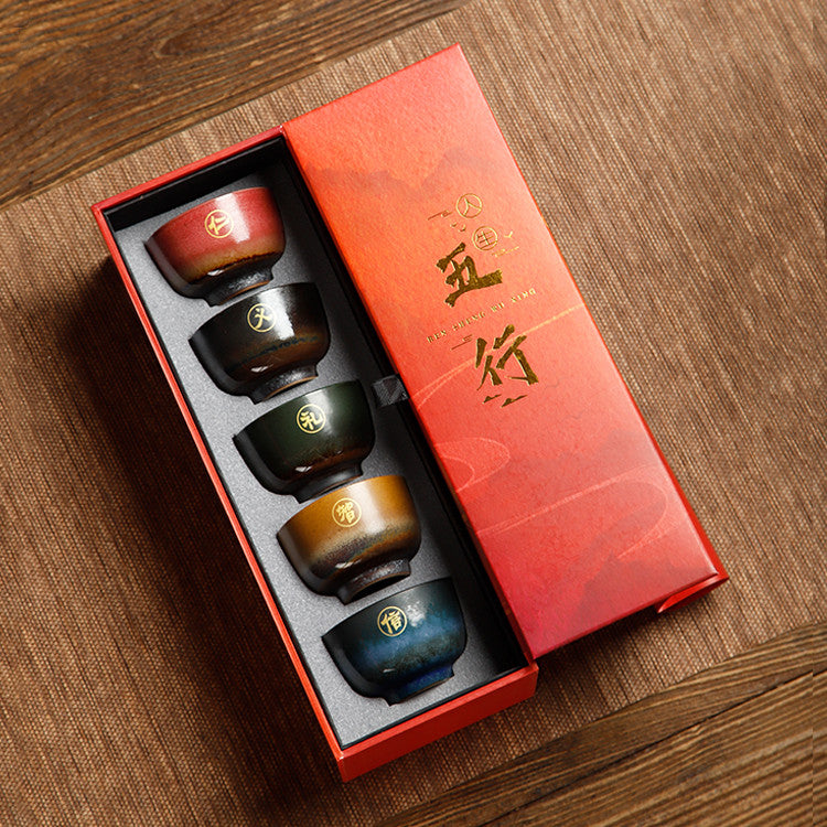 Asian Tea Cups-Set of Five  (Several Style Options)