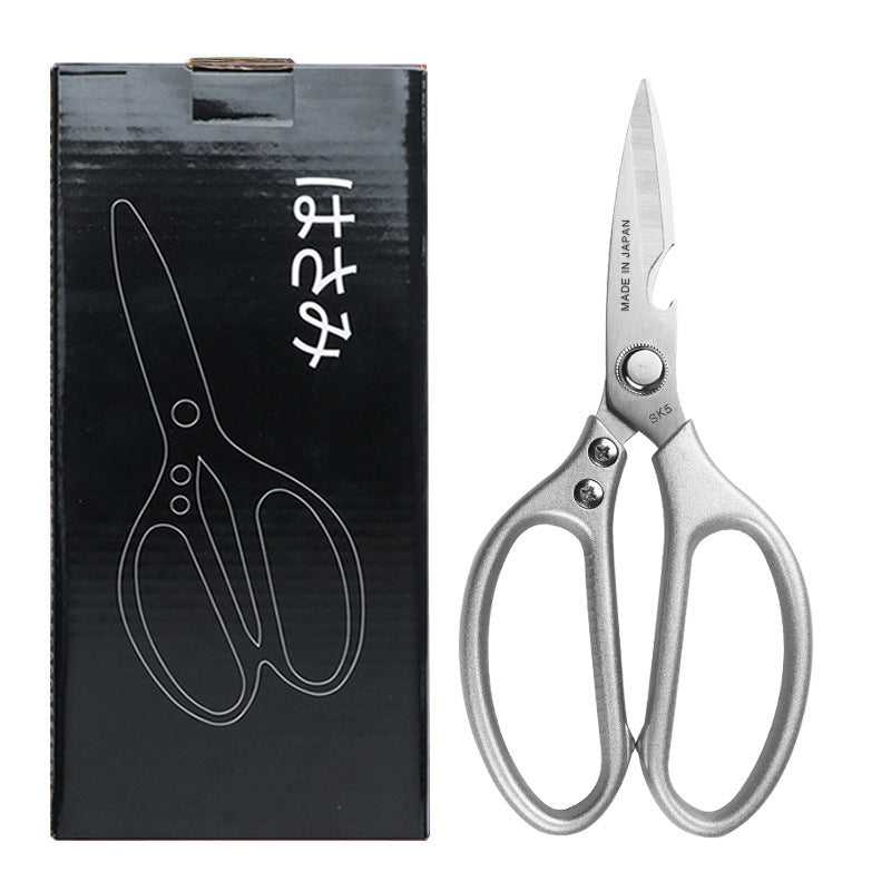 Stainless Steel Kitchen Scissors Meat/Fish Cutter