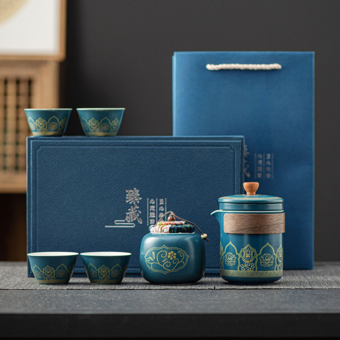 Ceramic Tea Set Gift Boxed - Four Items