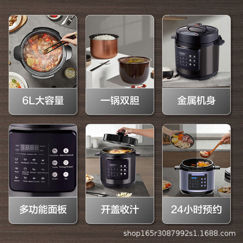 Touch Blue Screen Electric Pressure Cooker
