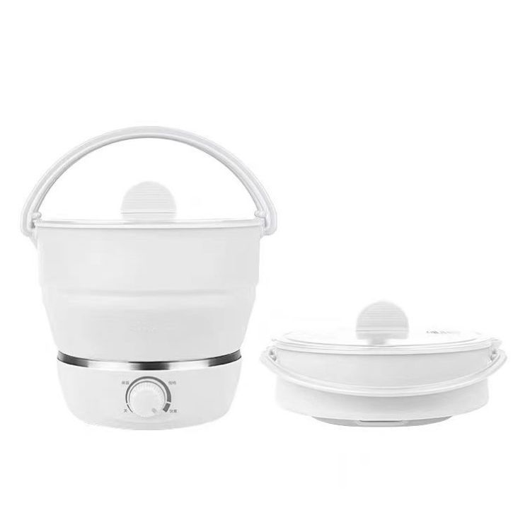 Portable Multifunctional Folding Electric Hot Pot