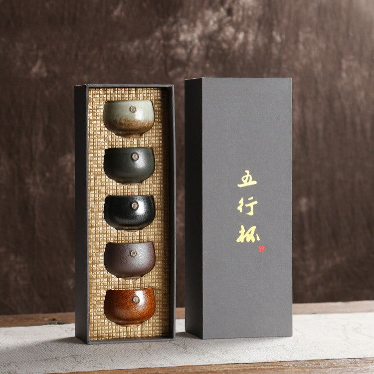 Asian Tea Cups-Set of Five  (Several Style Options)