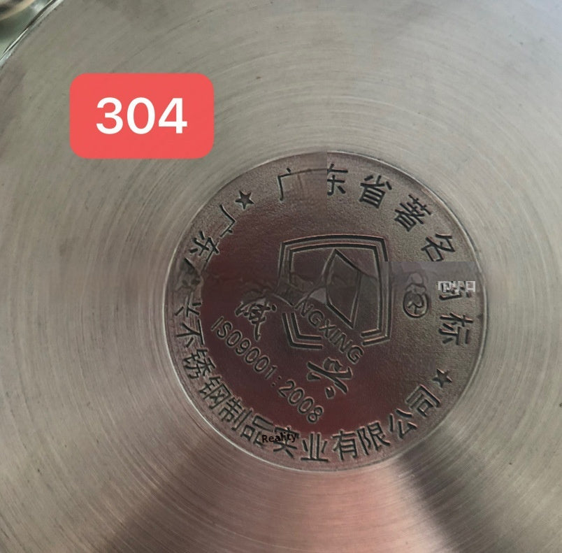 Gas Furnace Induction Cooker