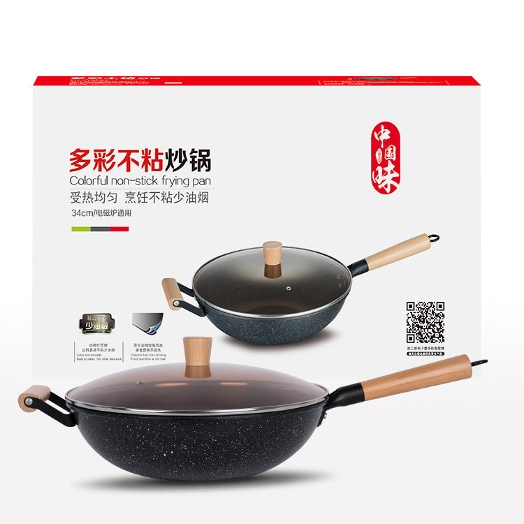 Nonstick Frying Pan/Wok With Lid