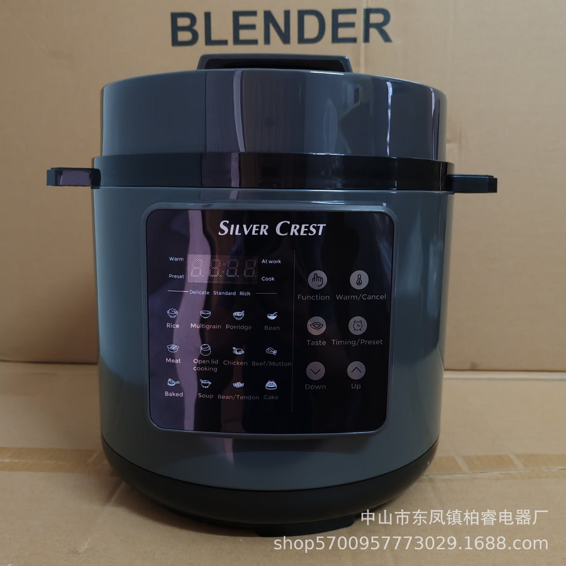 6L Automatic Electric Pressure Cooker