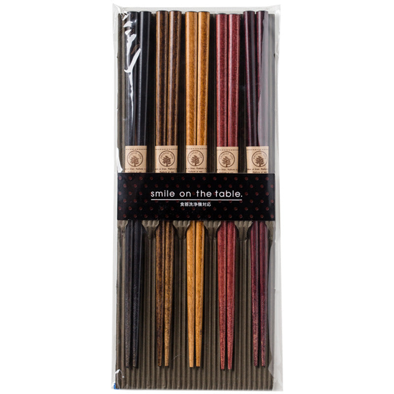 Solid Wood Chopsticks Five Pair Set
